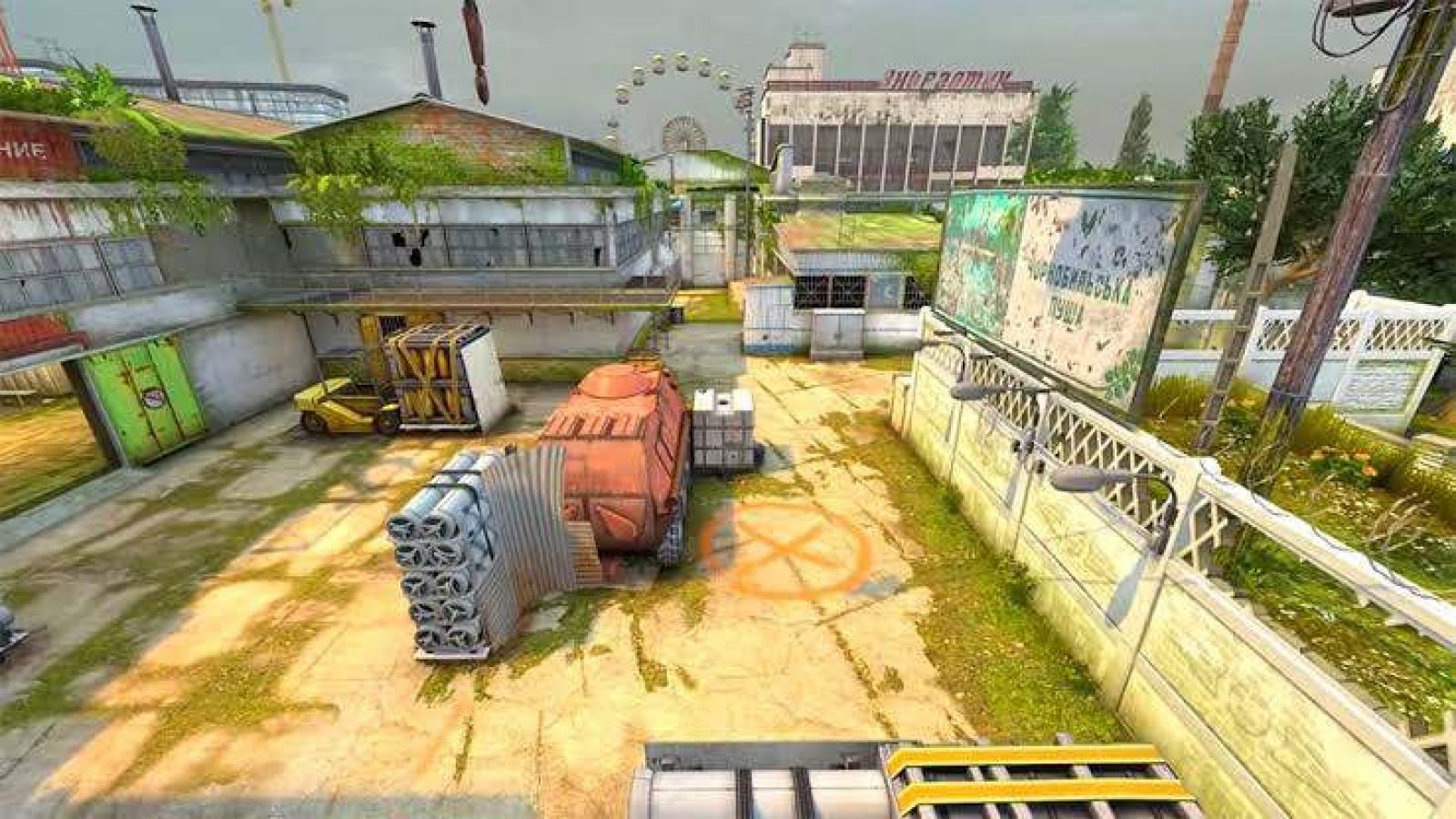 Cache