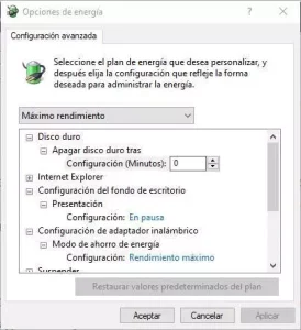 MEJORAR RENDIMIENTO AL JUGAR