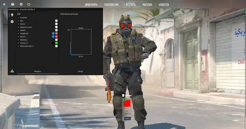 VAC ES ES UN BUEN ANTICHETO O TENEMOS UN PROBLEMA EN CS2 VAC, CHETOS